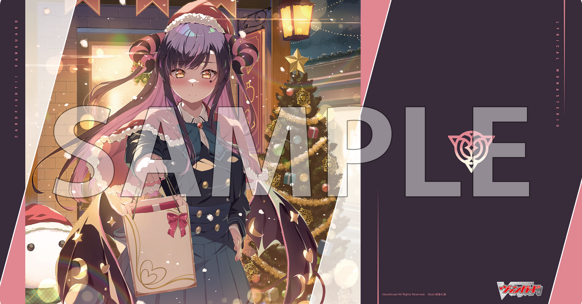 カードファイト!! ヴァンガード ラバーマット｜ブシロード