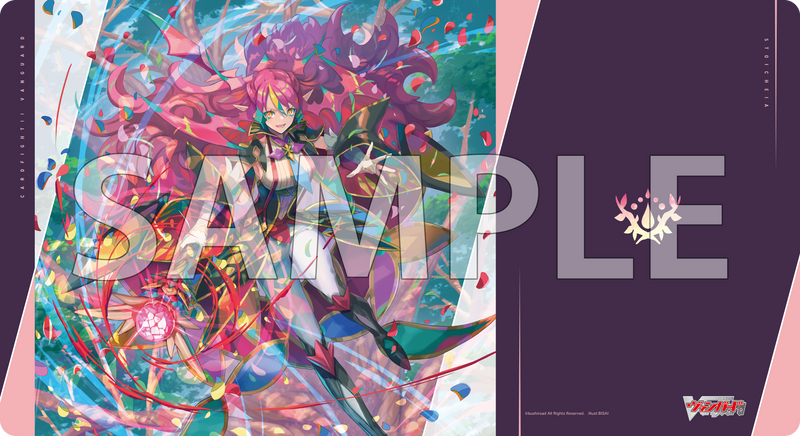 カードサプライ(カードファイト!! ヴァンガード/ALL)｜ブシロード