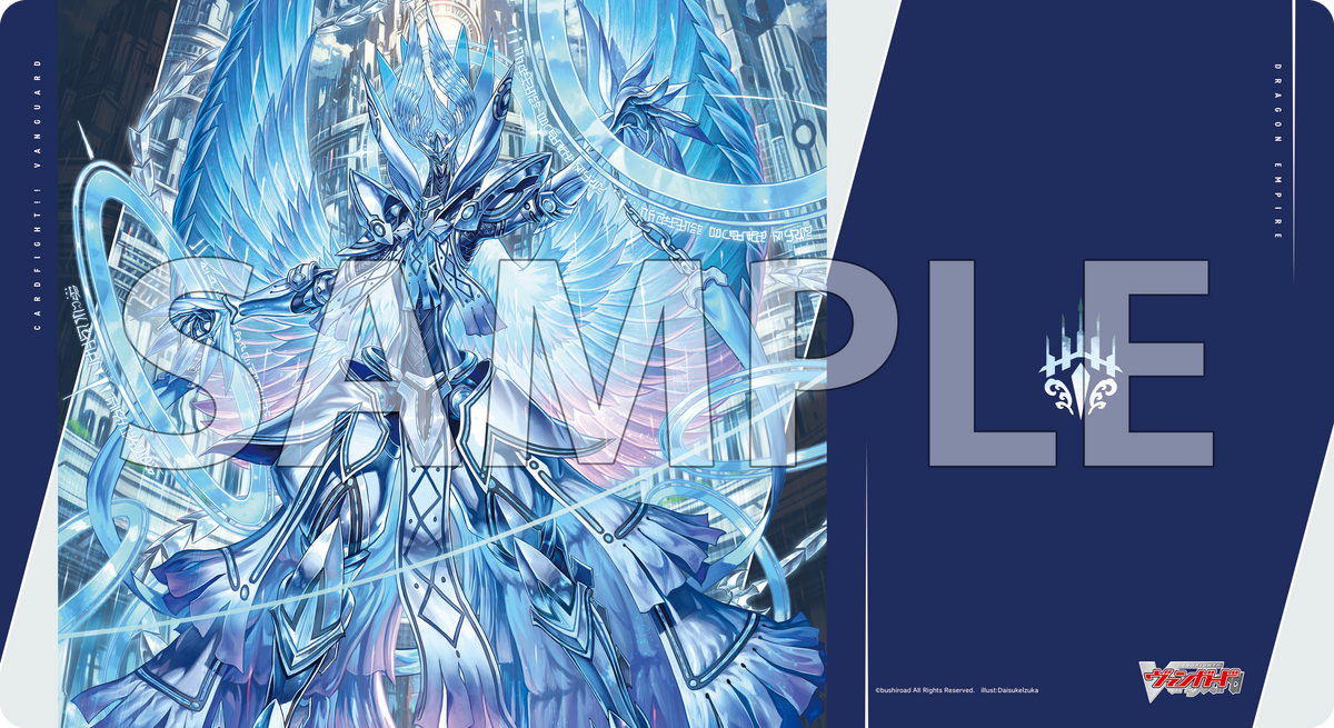 ブシロード ラバーマットコレクション V2 Vol.2008 カードファイト