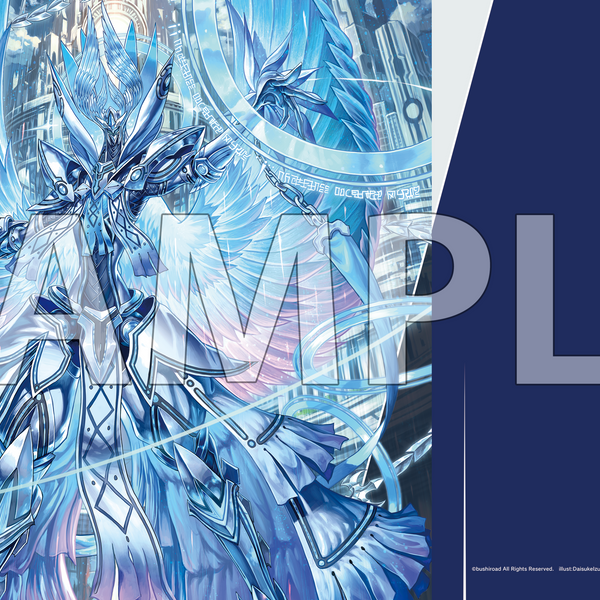 ブシロード ラバーマットコレクション V2 Vol.2008 カードファイト