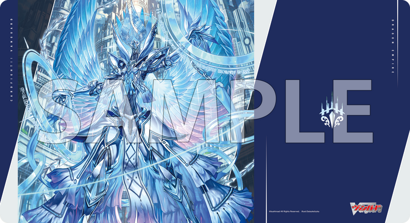 ブシロード ラバーマットコレクション V2 Vol.2008 カードファイト