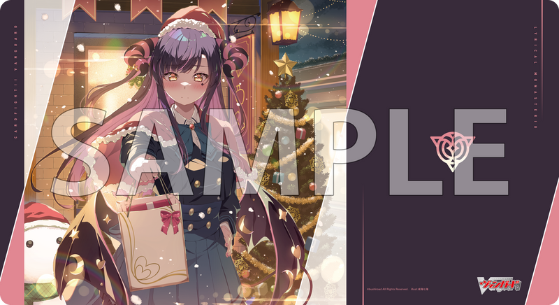 ブシロード ラバーマットコレクション V2 Vol.1812 カードファイト!! ヴァンガード『Cadeau ♡e Amour シャルモート』