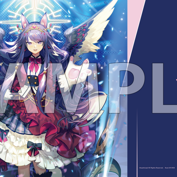 ブシロード ラバーマットコレクション V2 Vol.1942 カードファイト