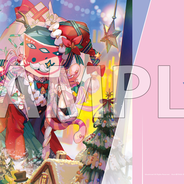 ブシロード ラバーマットコレクション V2 Vol.1813 カードファイト