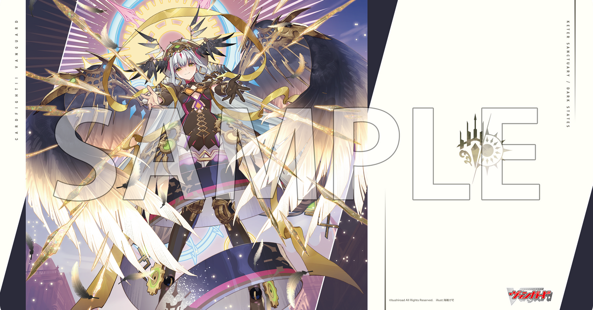 ラバーマット | ブシロード オンラインストア