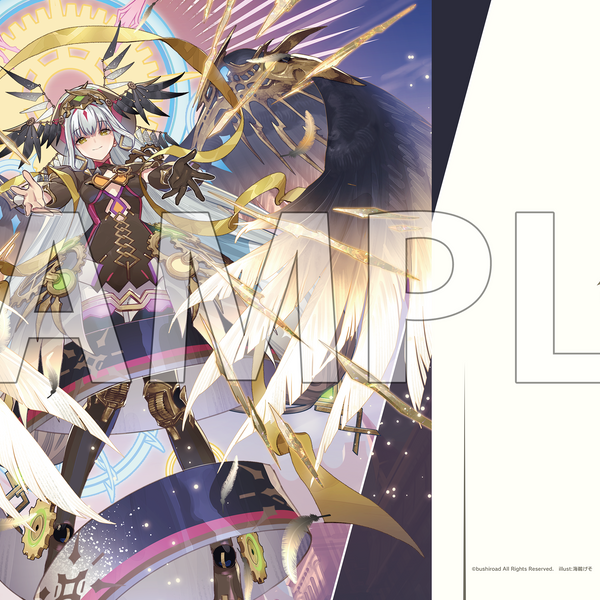 ブシロード ラバーマットコレクション V2 Vol.2013 カードファイト