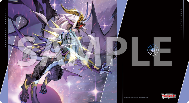 カードサプライ(カードファイト!! ヴァンガード/ALL)｜ブシロード