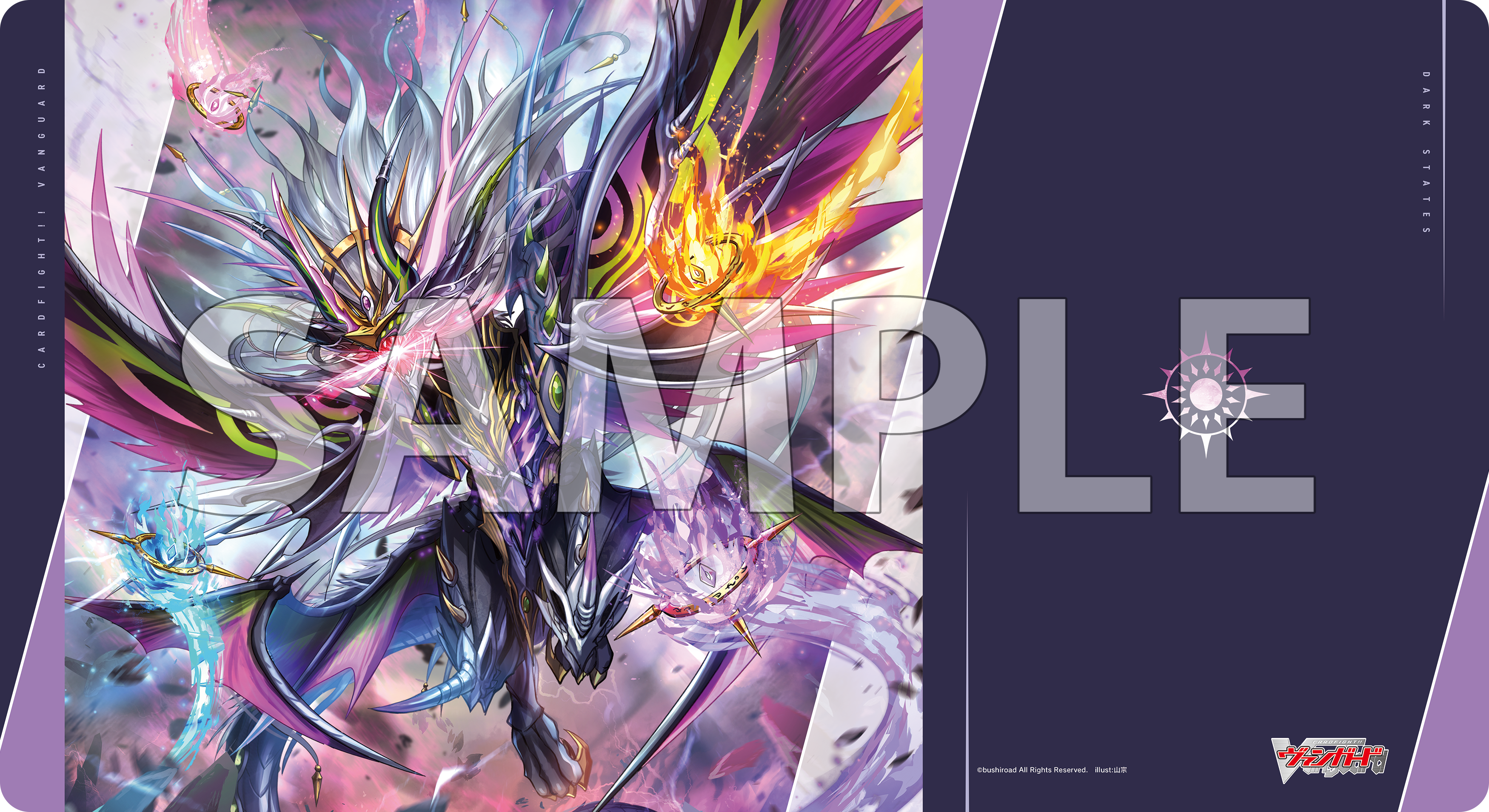 GUVC ヴァンガード 上位賞 プレイマット GUVC ヴァンガード 上位賞 プレイマット Ultimate【Vanguard】 on X: