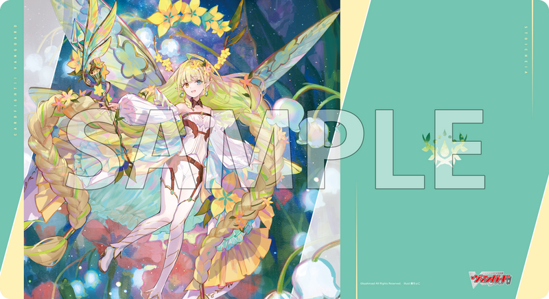 ブシロード ラバーマットコレクション V2 Vol.1756 カード ブシロード ラバーマットコレクション V2 Vol.1756 カード