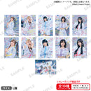 夢限大みゅーたいぷ 47都道府県制覇の旅「スーパーポジション」　トレーディングブロマイド【PACK】