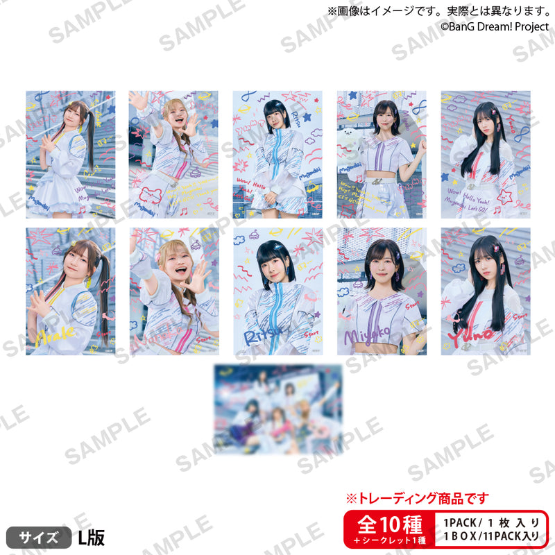 氷菓 トレーディングブロマイド 夢限大みゅーたいぷ 47都道府県制覇の旅「スーパーポジション