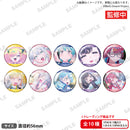 BanG Dream! YUME∞MITA　トレーディング缶バッジvol.2【PACK】