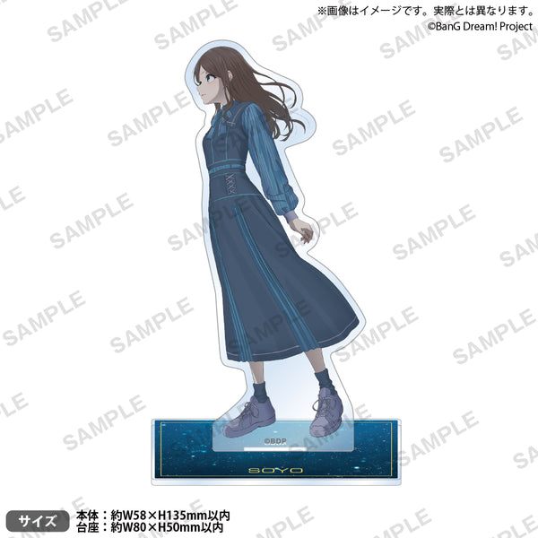 MyGO!!!!! 8th LIVE 「想いのかたちが積もるとき」 アクリルスタンド