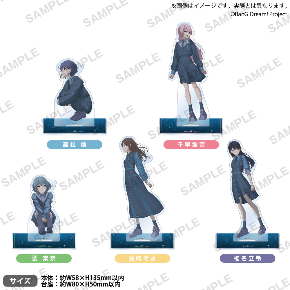 すいっち 754545サイドアクリル すいっち 754545サイドアクリル す