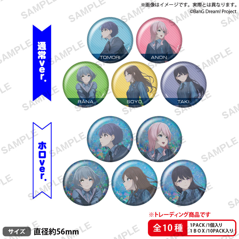 【(5)】MyGO!!!!! 8th LIVE 「想いのかたちが積もるとき」　トレーディング缶バッジ 【PACK】