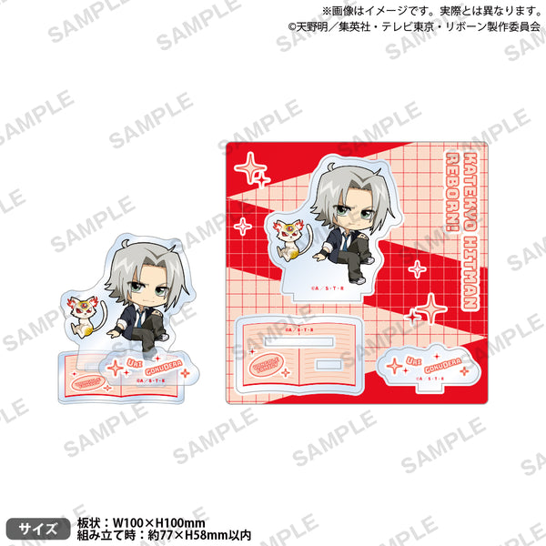 mini_REBORN_jiorama_2_ari_600x