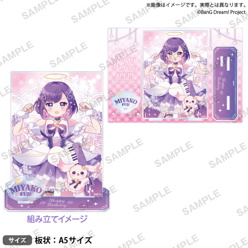 BanG Dream!（バンドリ！） | ブシロード オンラインストア