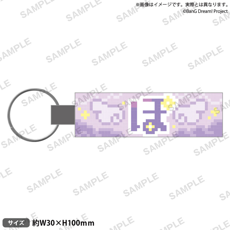 夢限大みゅーたいぷ