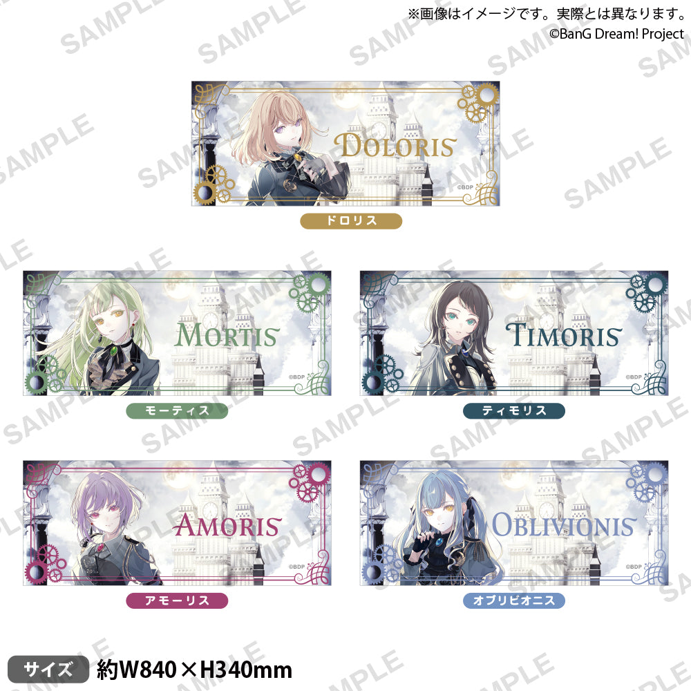 MyGO!!!!!×Ave Mujica ツーマンライブ「