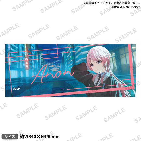 mm_live_towel_2_ari_600x600_cr