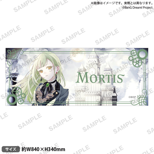 MyGO!!!!!×Ave Mujica ツーマンライブ「