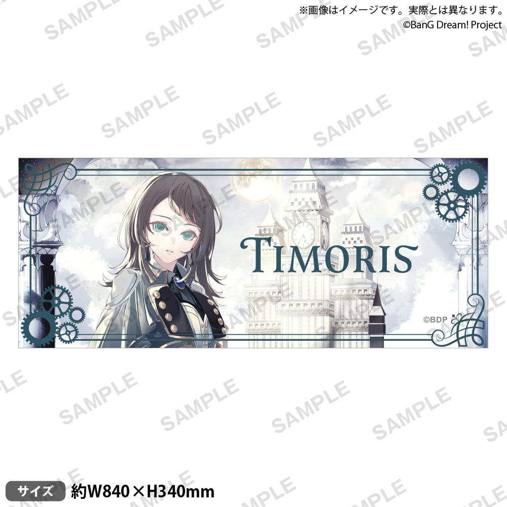 MyGO!!!!!×Ave Mujica ツーマンライブ「