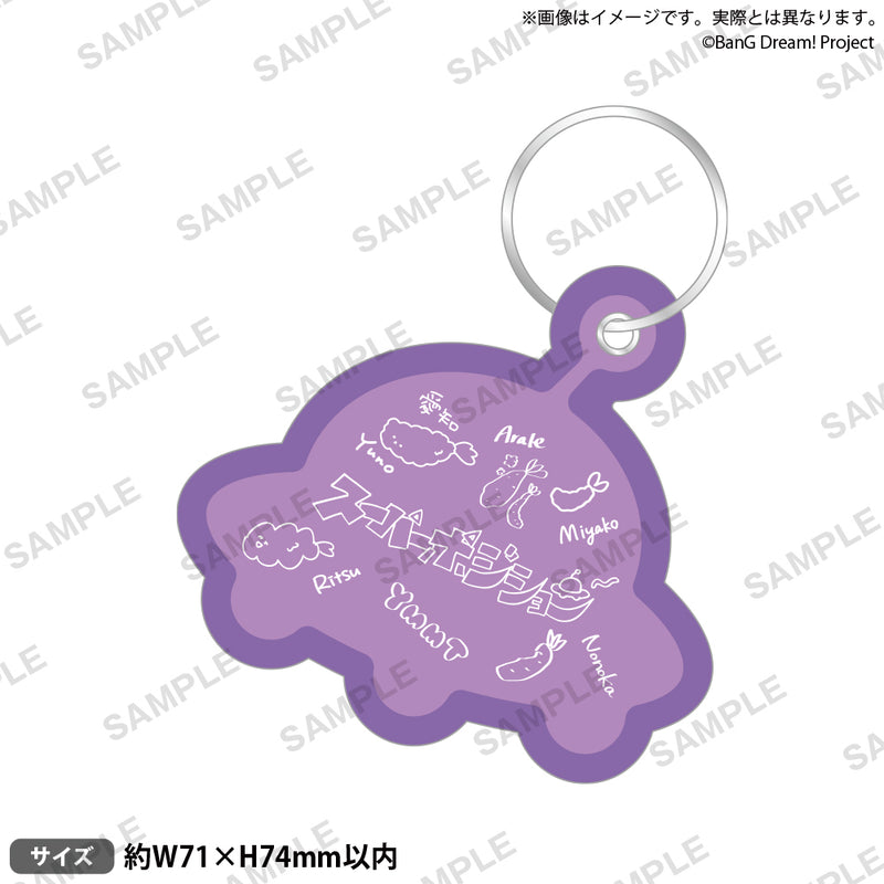 ストラップ・キーホルダー