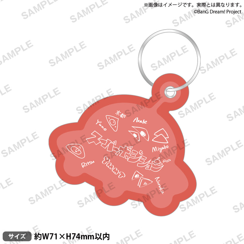 夢限大みゅーたいぷ