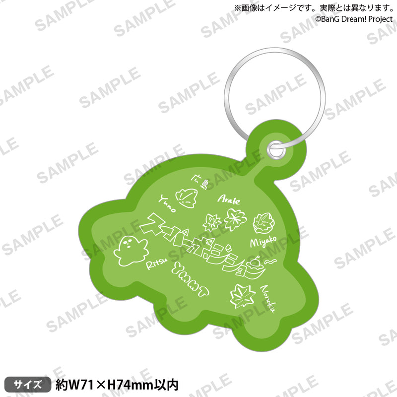 夢限大みゅーたいぷ