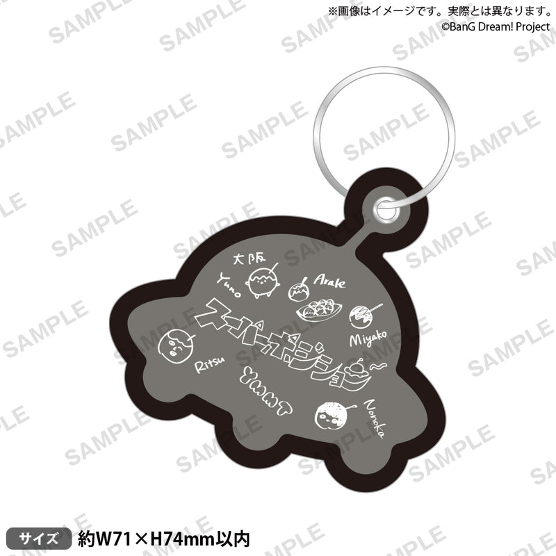 夢限大みゅーたいぷ