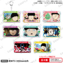モブサイコ100 Ⅲ　モブがいっぱいアクリルキーホルダー【PACK】