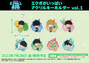 モブサイコ100 Ⅲ　エクボがいっぱいアクリルキーホルダー vol.1【PACK】