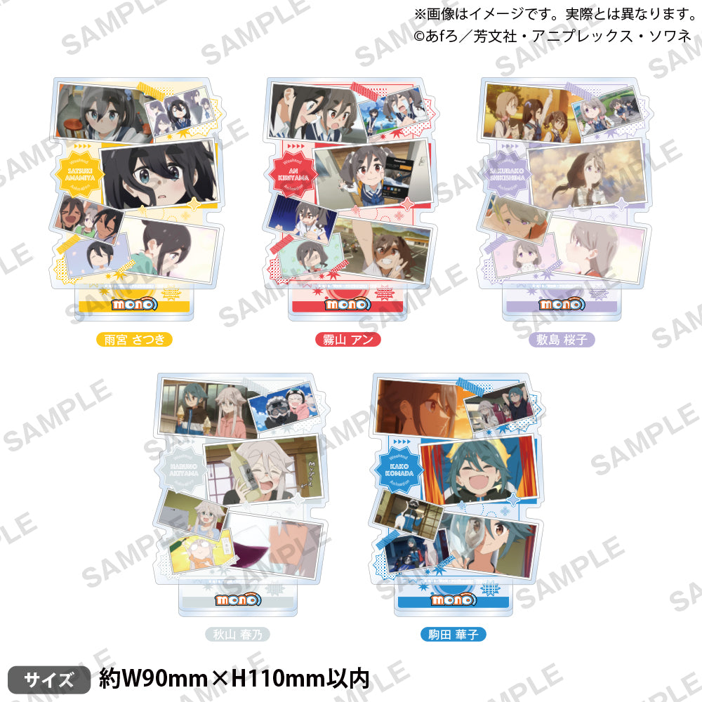 Mamotk★ 中国限定 / 映画グッズ ★ Flow◆A3 ポスター5種 GOODS】 明日はYONFES 2025‼️ Wish for フェイスタオルの販売