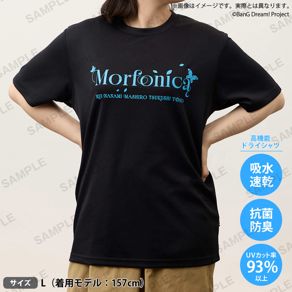BanG Dream! DRAIVE ドライTシャツ Morfonica Lサイズ｜ブシロード
