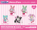 BUSHIROAD THE BOX　メゾピアノ フィギュアキーホルダー【BOX】