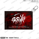 from ARGONAVIS　マルチクリアポーチ GYROAXIA