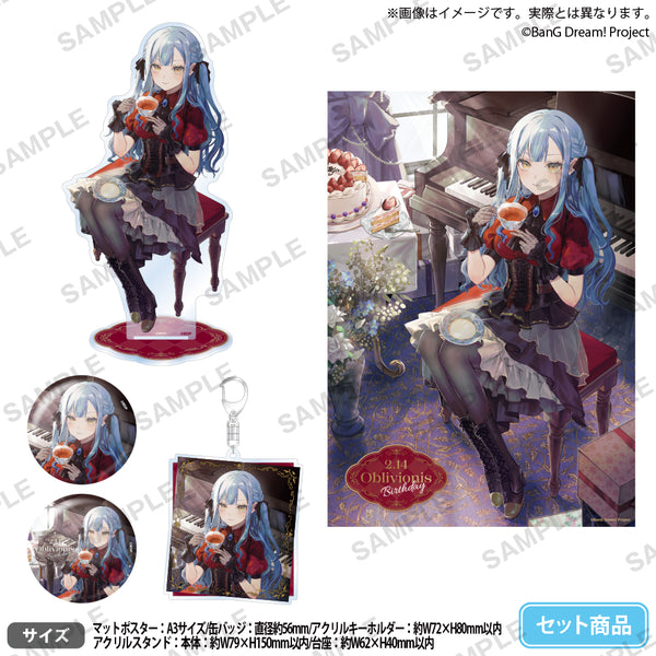 BanG Dream! バースデーセット Birthday ver. vol.1 オブリビオニス