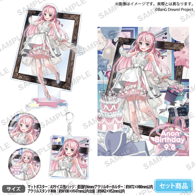 ブロマイド | ブシロード オンラインストア