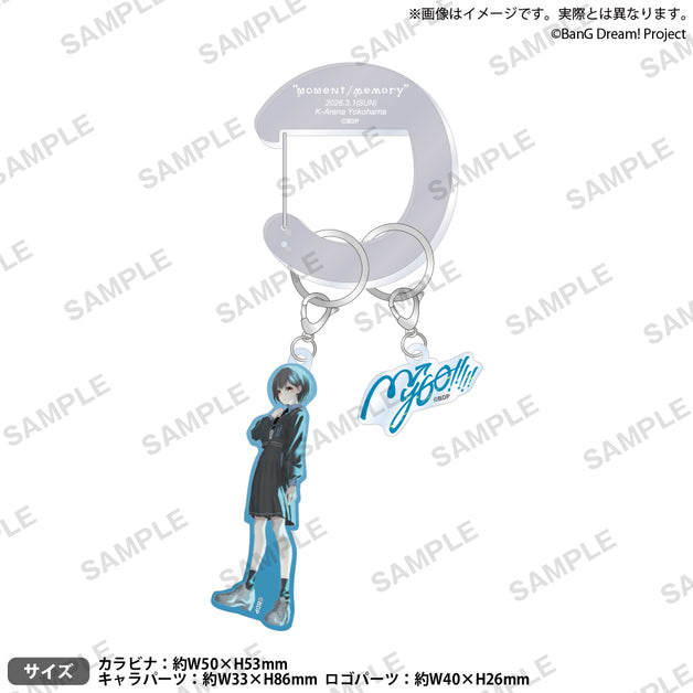 HAPPY BIRTHDAY 羊宮 妃那さん🎉｜ブシロード オンラインストア