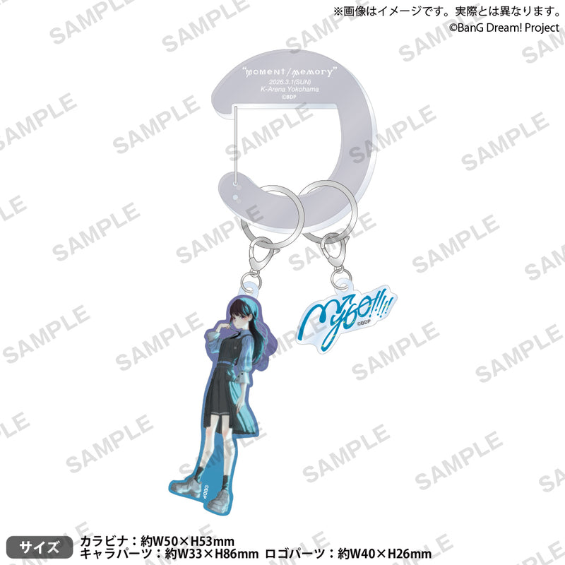 MyGO!!!!!×Ave Mujica ツーマンライブ「“moment / memory”」グッズ通販