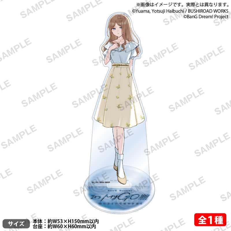 BanG Dream! It's MyGO!!!!! 雨にそよいで晴れを請う（3）【有償特典
