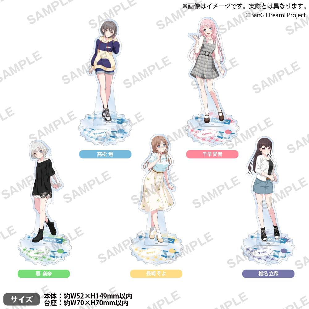MyGO!!!!! アクリルスタンド wind ver. 全員5点セット BanG Dream! アクリルスタンド wind ver. 椎名立希｜ブシロード