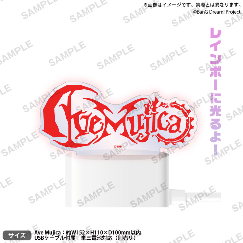 BanG Dream!　アクリルロゴライト Ave Mujica ver.