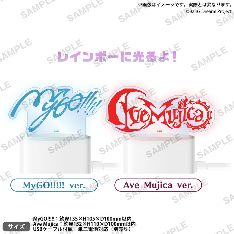 BanG Dream!　アクリルロゴライト Ave Mujica ver.