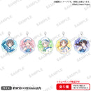 BanG Dream!　つながるアクリルチャーム　Voyage ver. 【PACK】
