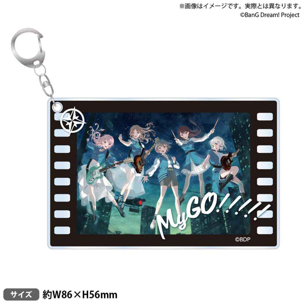 BanG Dream! アクリルキーホルダー MyGO!!!!!