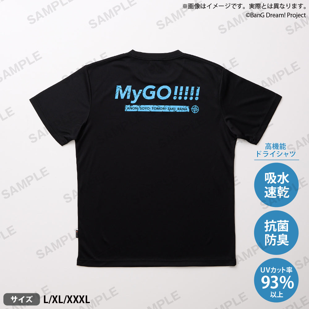 MyGO!!!!! Tシャツ BanG Dream! DRAIVE ドライTシャツ MyGO!!!!! Lサイズ｜ブシロード