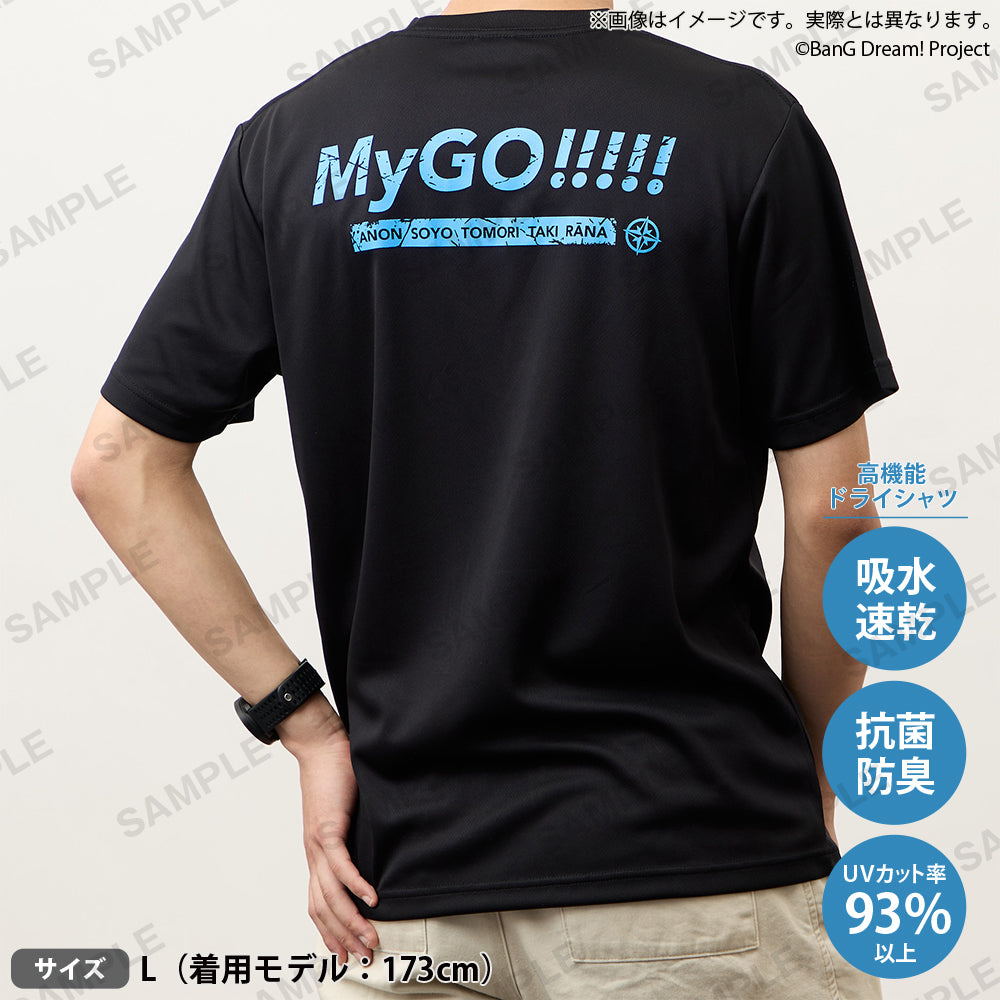 MyGO!!!!! Tシャツ BanG Dream! DRAIVE ドライTシャツ MyGO!!!!! XLサイズ｜ブシロード