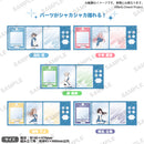 BanG Dream!　シャカシャカアクリルキーホルダー wind ver. 要楽奈