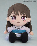 ぬいぐるみ MyGO!!!!! 椎名 立希